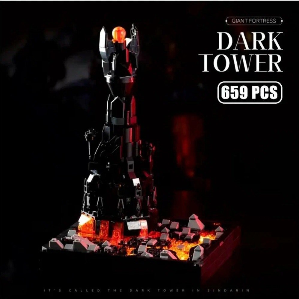 لگو برج تاریکی ارباب حلقه ها 659 قطعه مدل Dark Tower 070
