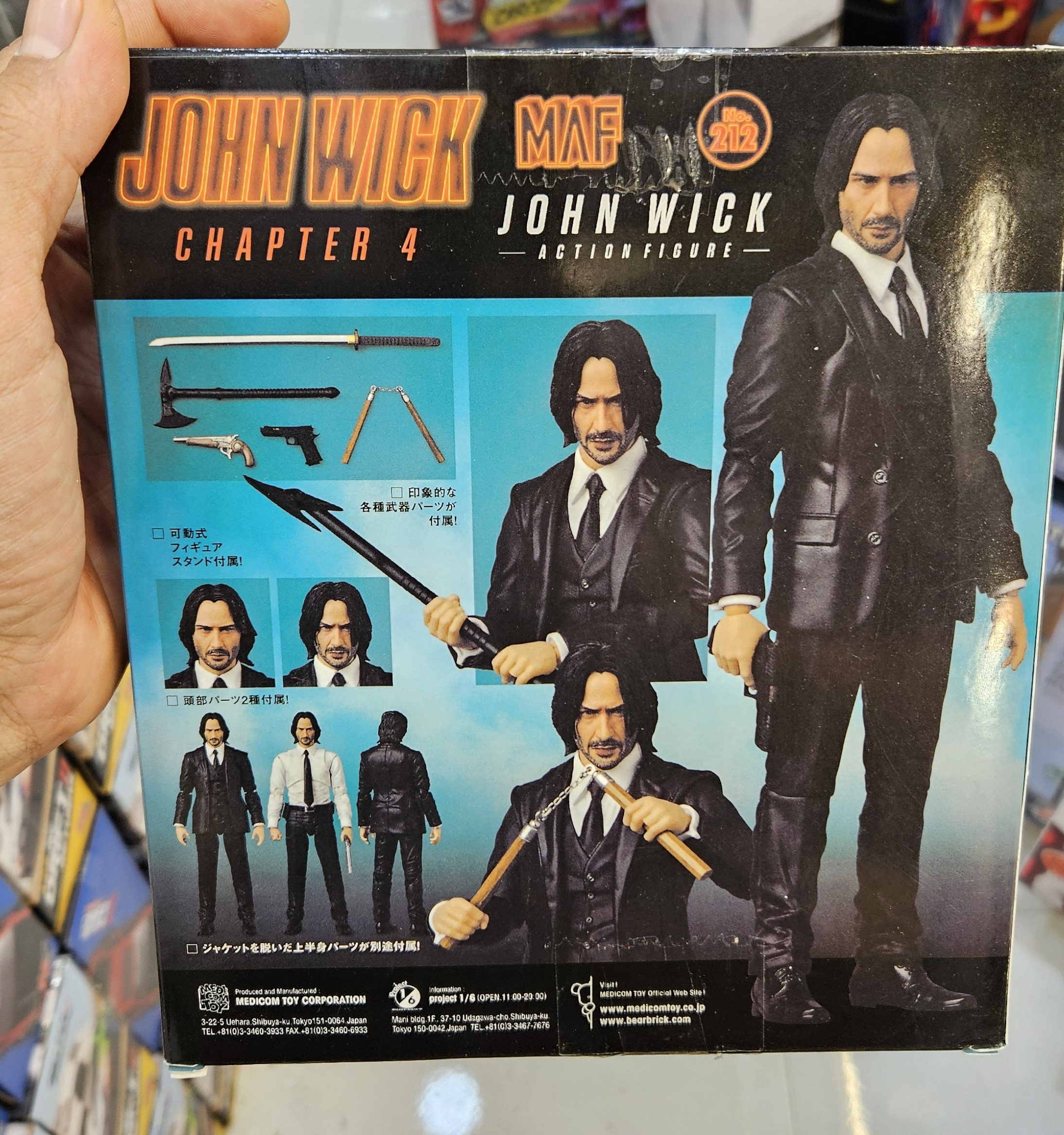 اکشن فیگور جان ویک قسمت 4 برند مافکس مدل John Wick Chapter 4 Mafex