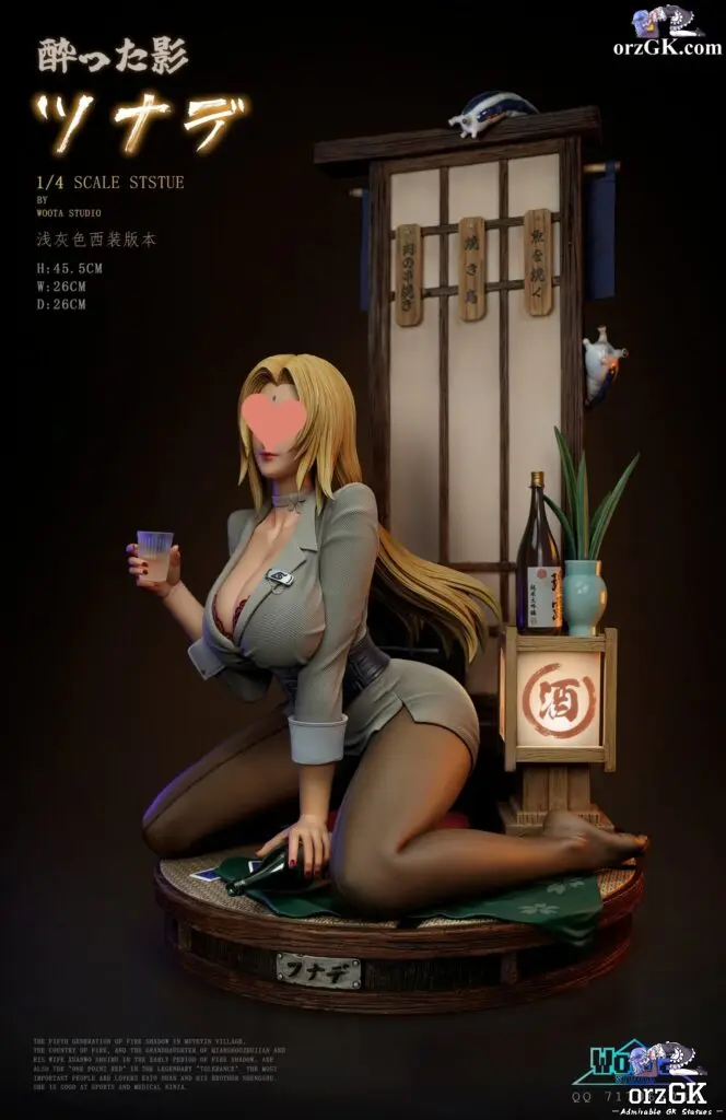 فیگور سوناده ناروتو 45 سانت مدل Tsunade Naruto