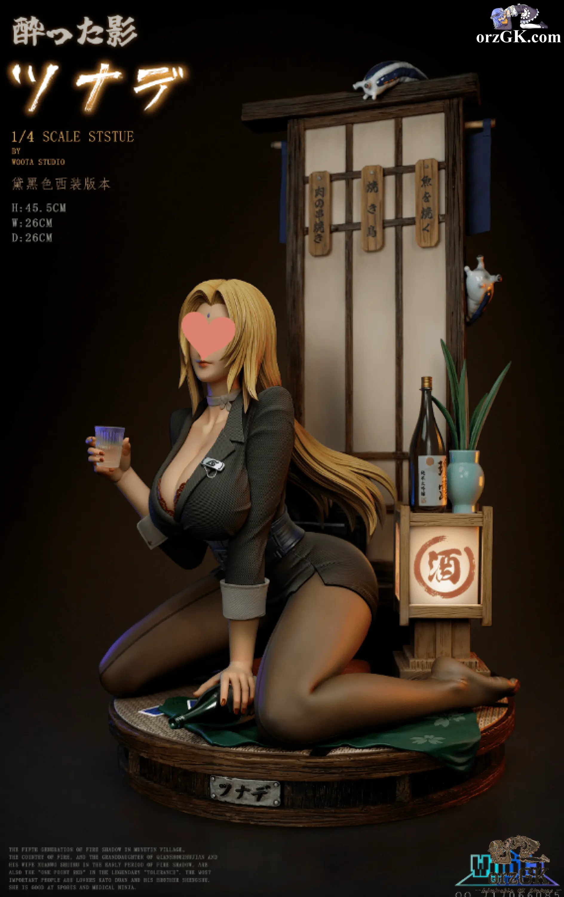 فیگور سوناده ناروتو 45 سانت مدل Tsunade Naruto