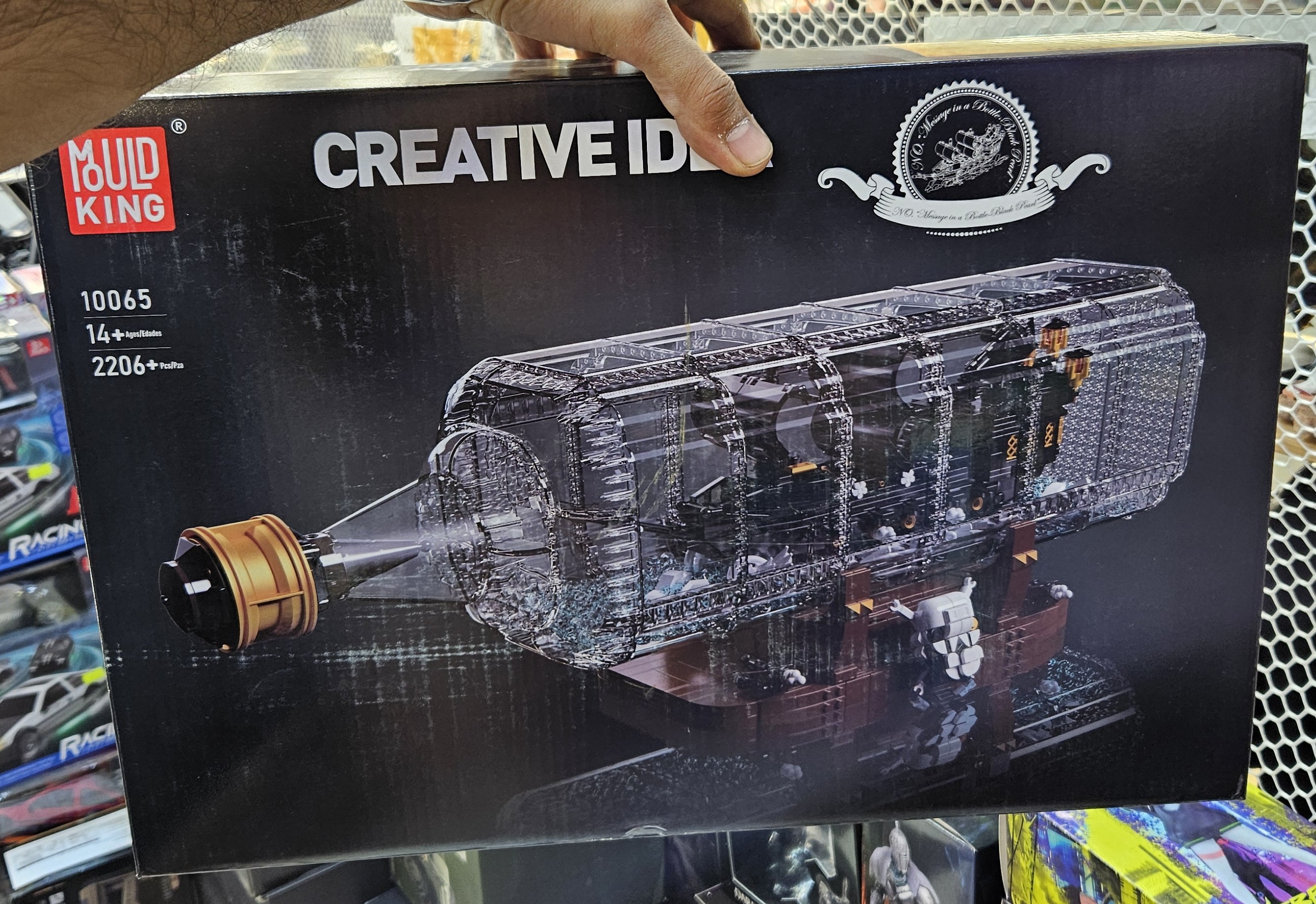 لگو ساختنی مدل کشتی در بطری 2206 قطعه 10065 mould king