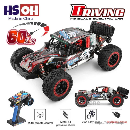 ماشین کنترلی براشلس 60 کیلومتر 1/12 آفرود Wltoys 124028