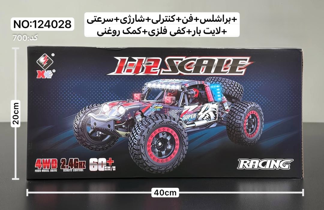 ماشین کنترلی براشلس 60 کیلومتر 1/12 آفرود Wltoys 124028