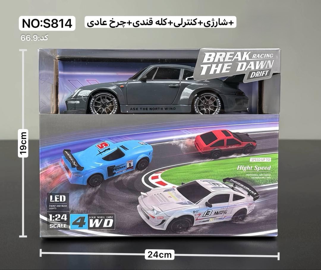 ماشین کنترلی دریفت پورشه 911 جی تی مدل 814