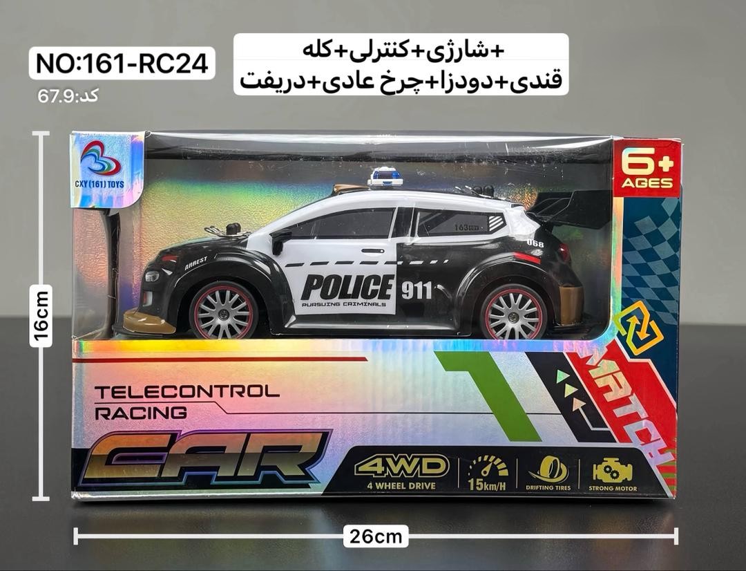 ماشین کنترلی دریفت دودزا پلیس فورد مدل 16124
