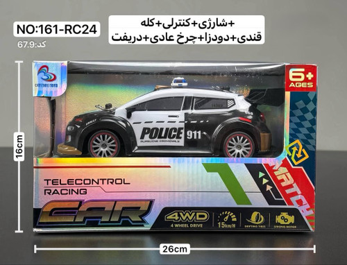 ماشین کنترلی دریفت دودزا پلیس فورد مدل 16124