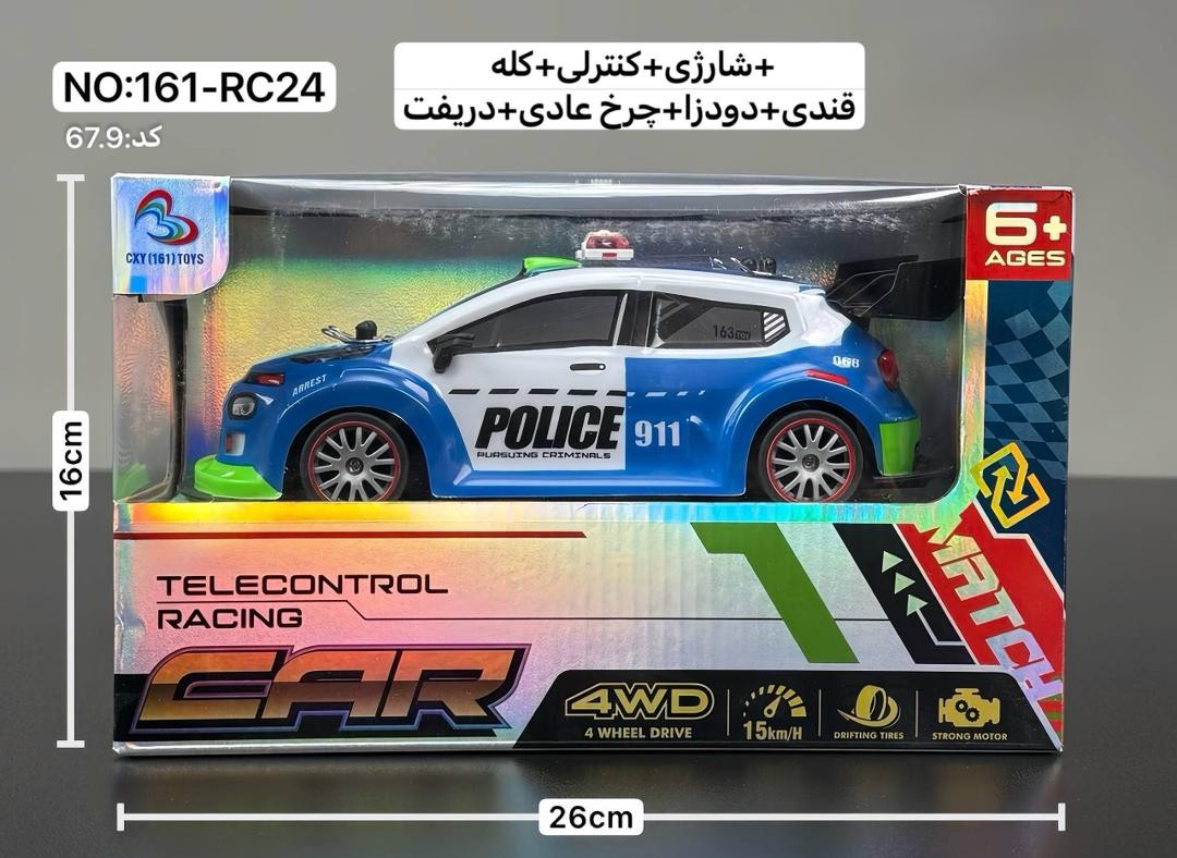 ماشین کنترلی دریفت دودزا پلیس فورد مدل 16124