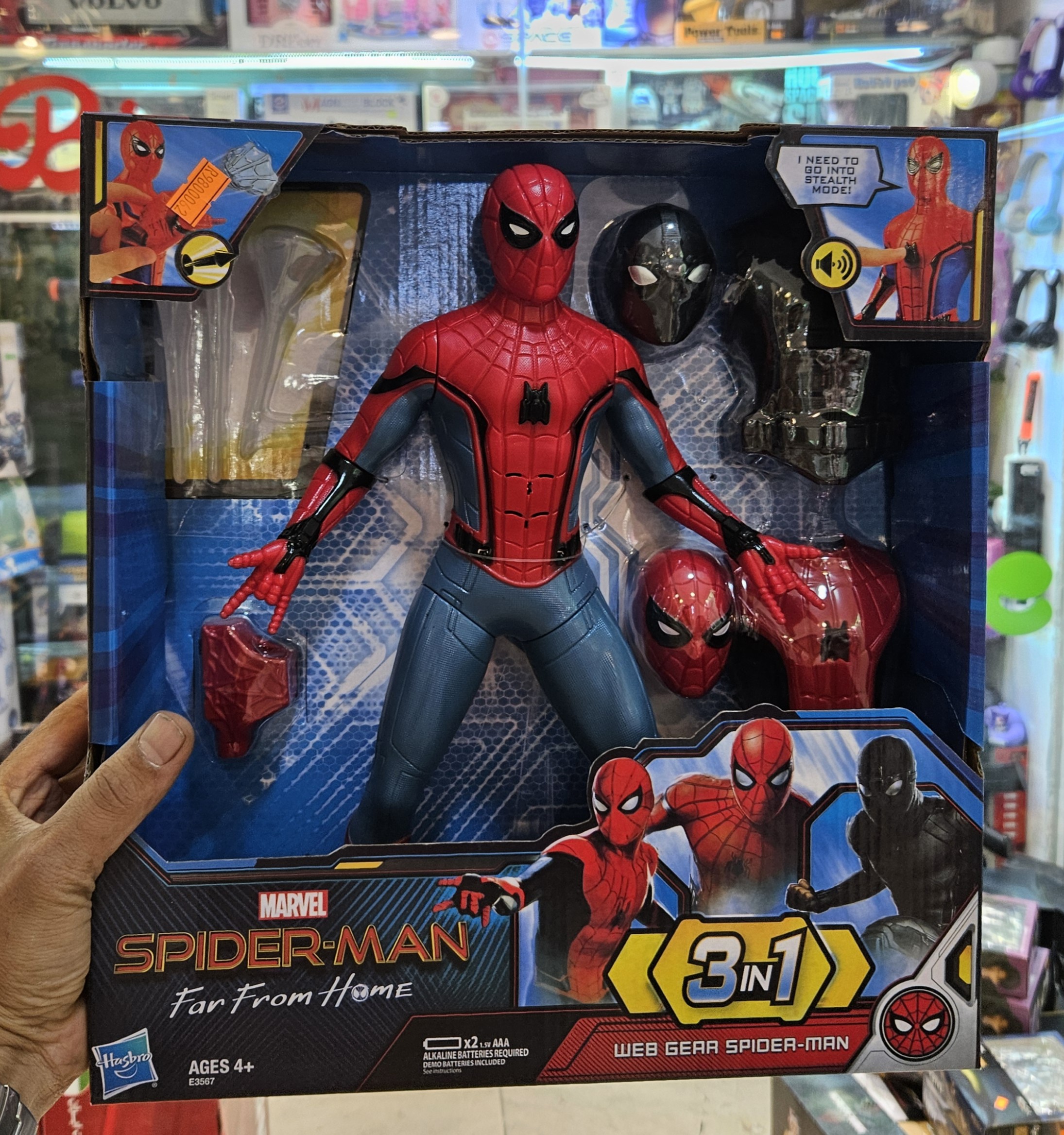 اکشن فیگور هاسبرو طرح اسپایدرمن کد Hasbro T000E3567
