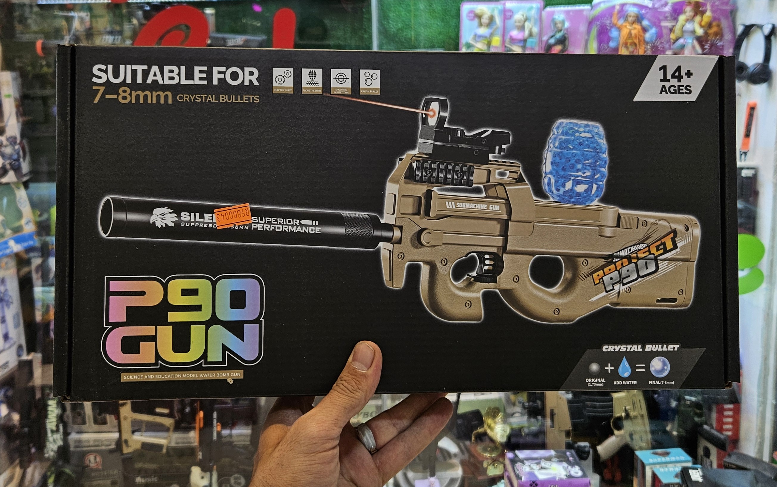 تفنگ تیر ژله ای رگباری P90 مدل P90 Gun