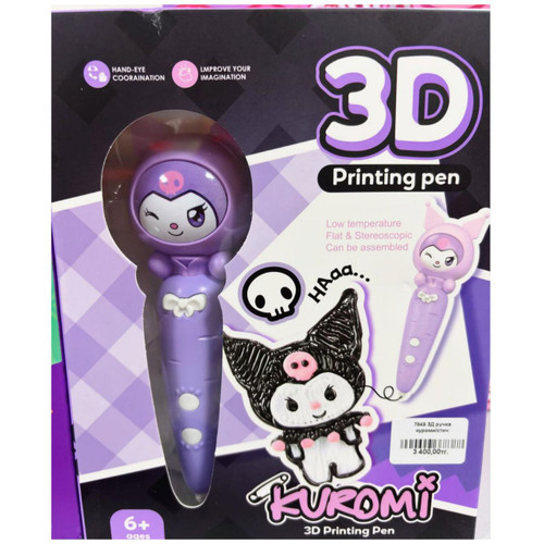 قلم جادویی سه بعدی مدل کرومی مدل 3D PEN