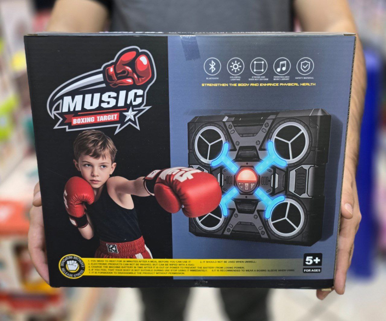 دستگاه بوکس دیواری هوشمند 4 حالته بلوتوث دار مدل ‎002