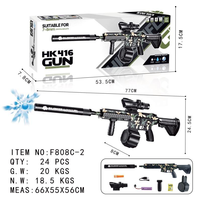 تفنگ شارژی تیر ژله ای رگباری ارتشی HK416 خشاب بزرگ مدل 808