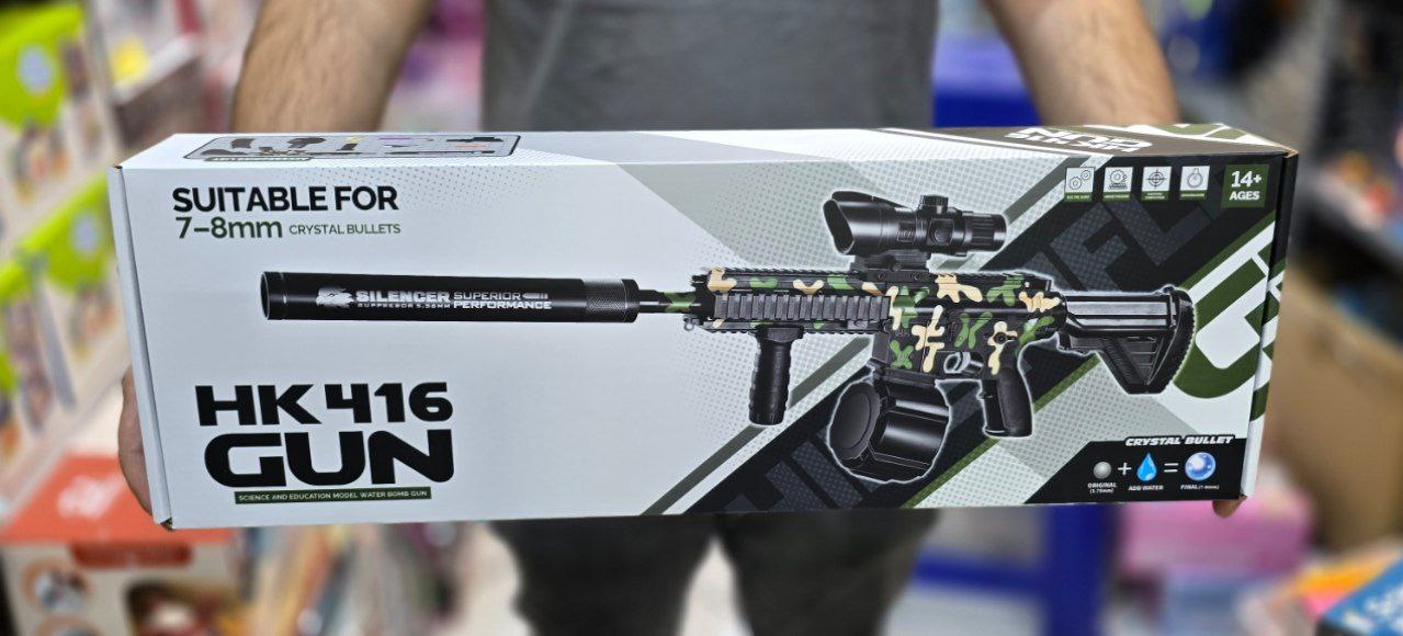 تفنگ شارژی تیر ژله ای رگباری ارتشی HK416 خشاب بزرگ مدل 808