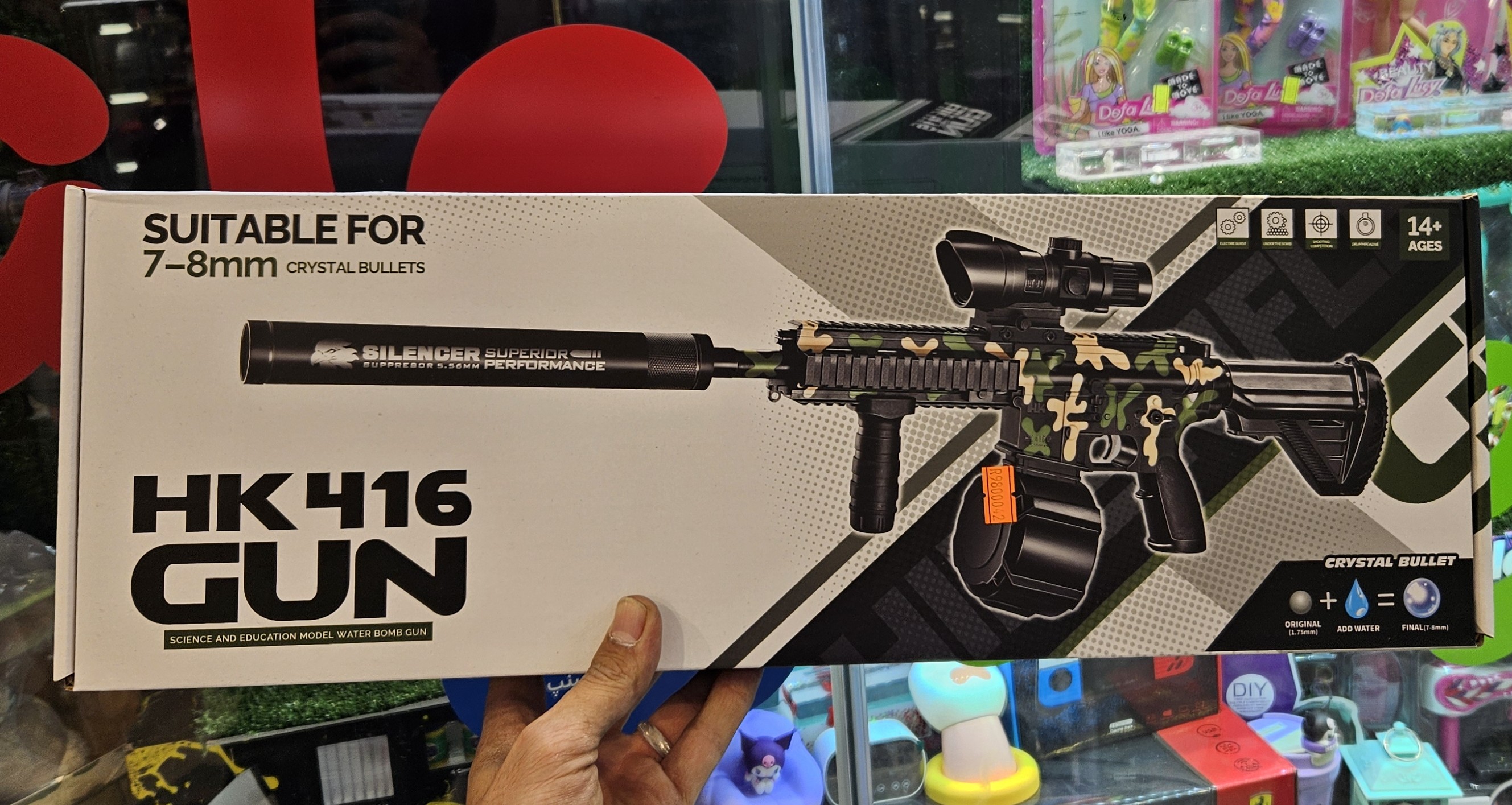 تفنگ شارژی تیر ژله ای رگباری ارتشی HK416 خشاب بزرگ مدل 808