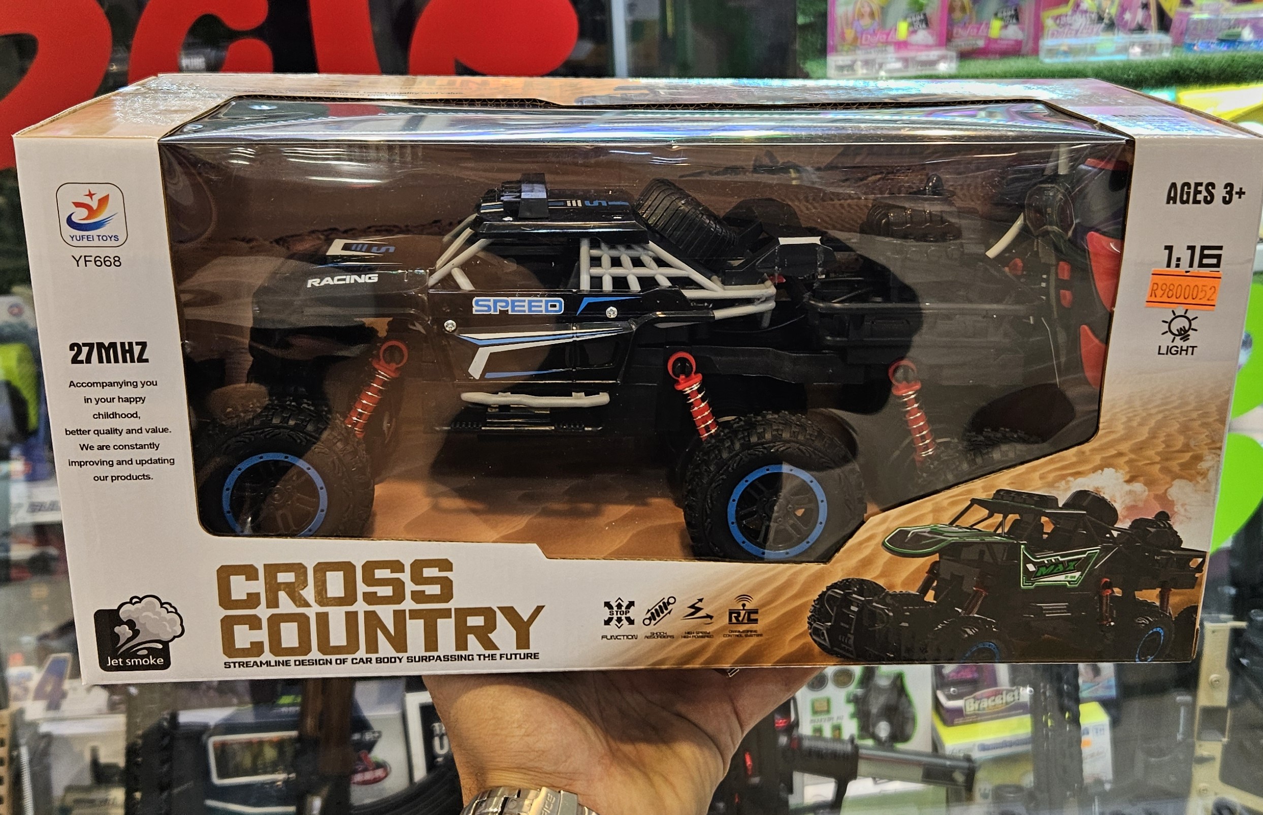 ماشین کنترلی آفرود شارژی دودزا 6 چرخ بزرگ چراغدار مدل 668