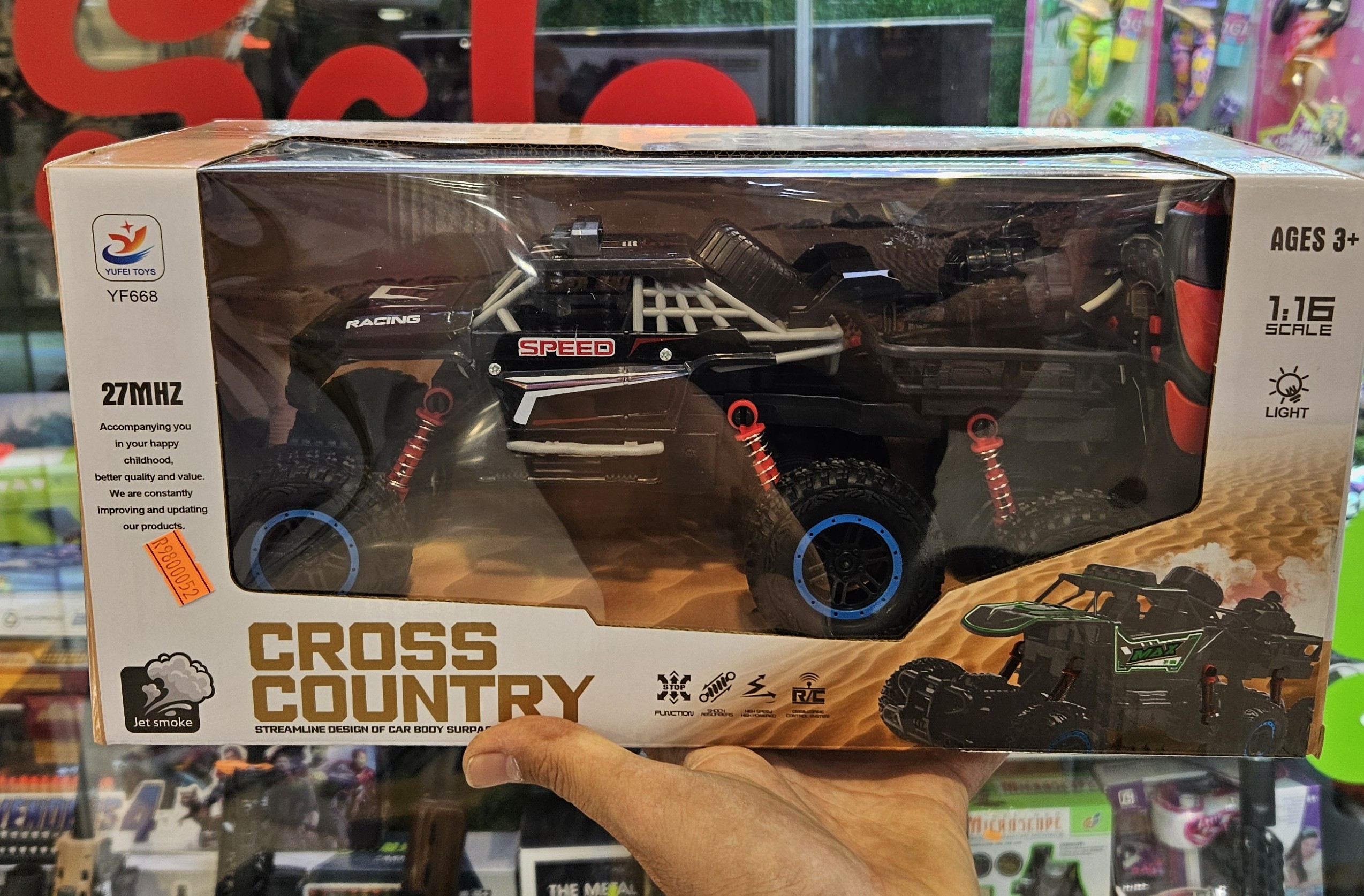 ماشین کنترلی آفرود شارژی دودزا 6 چرخ بزرگ چراغدار مدل 668