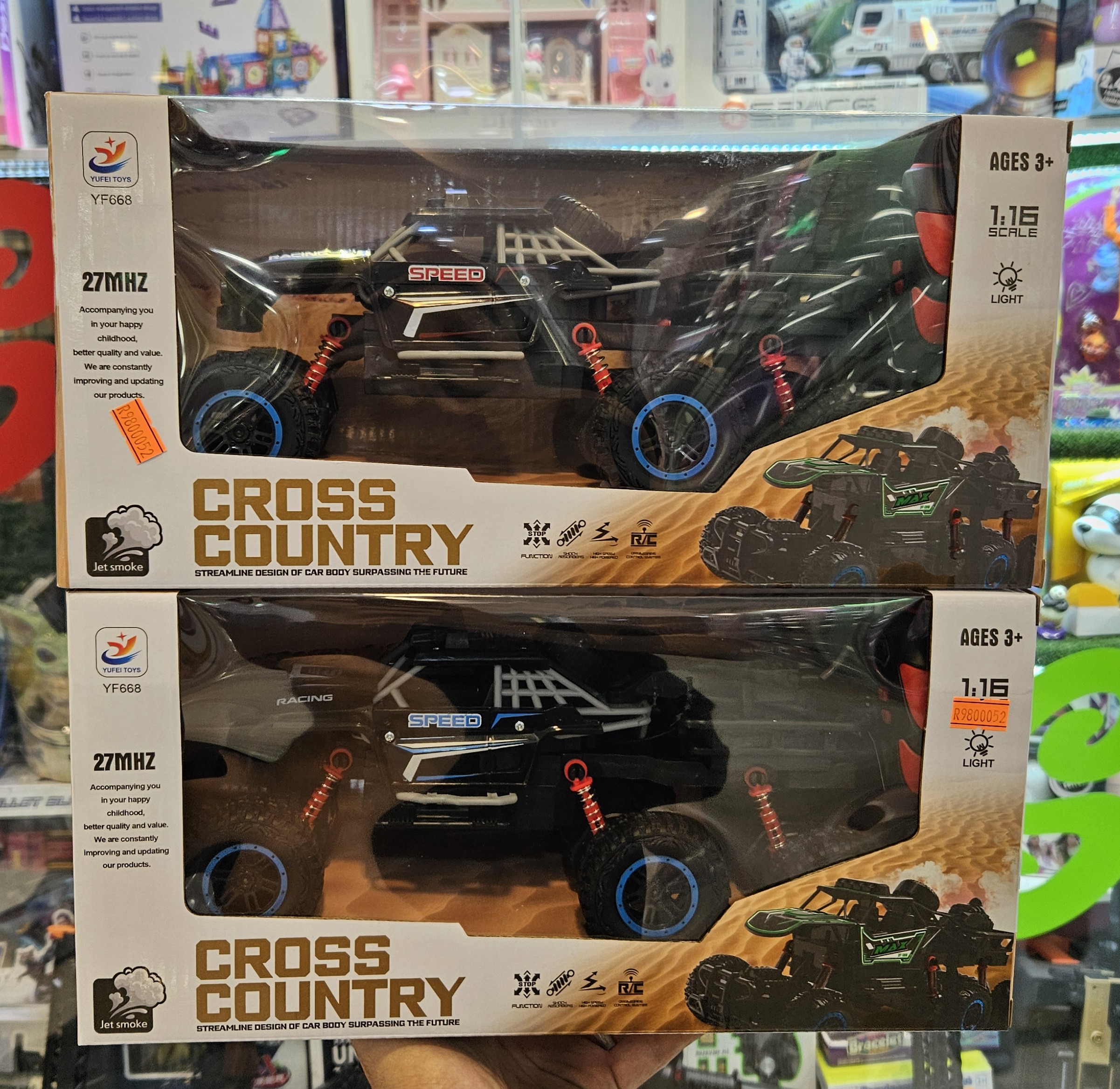 ماشین کنترلی آفرود شارژی دودزا 6 چرخ بزرگ چراغدار مدل 668