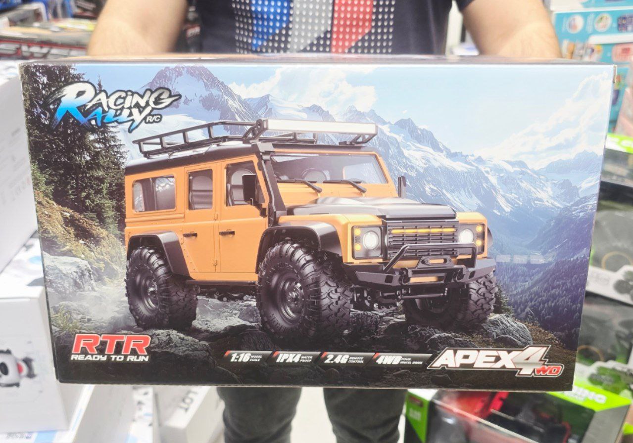 ماشین کنترلی لندرور دیفندر رالی صخره نورد اچ بی نقره ای 1/16 مدل 1609