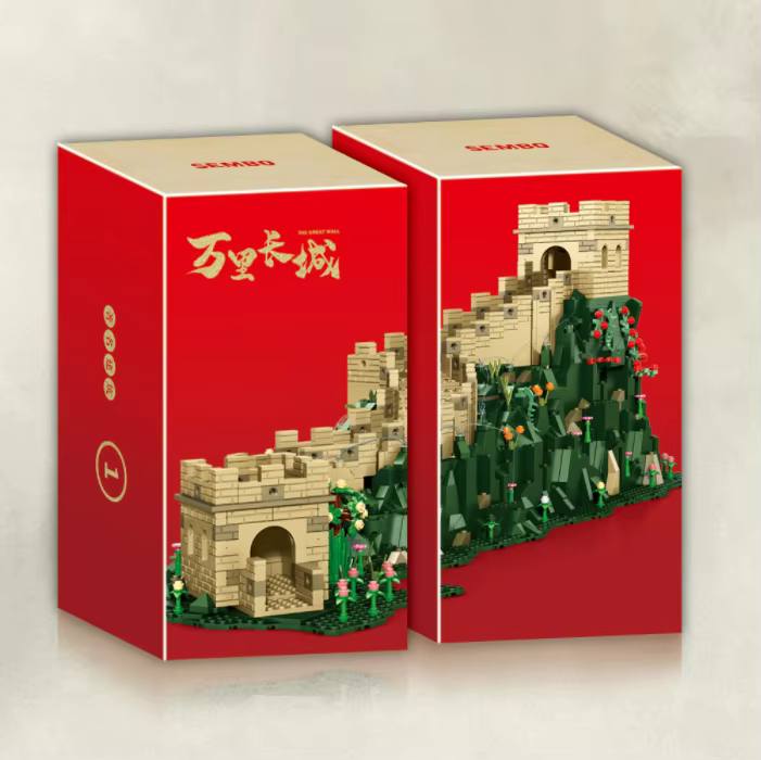 لگو دیوار چین سمبو 2266 قطعه مدل Sembo 201025