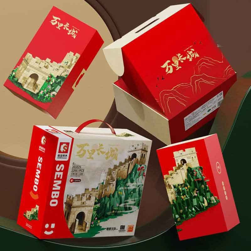 لگو دیوار چین سمبو 2266 قطعه مدل Sembo 201025