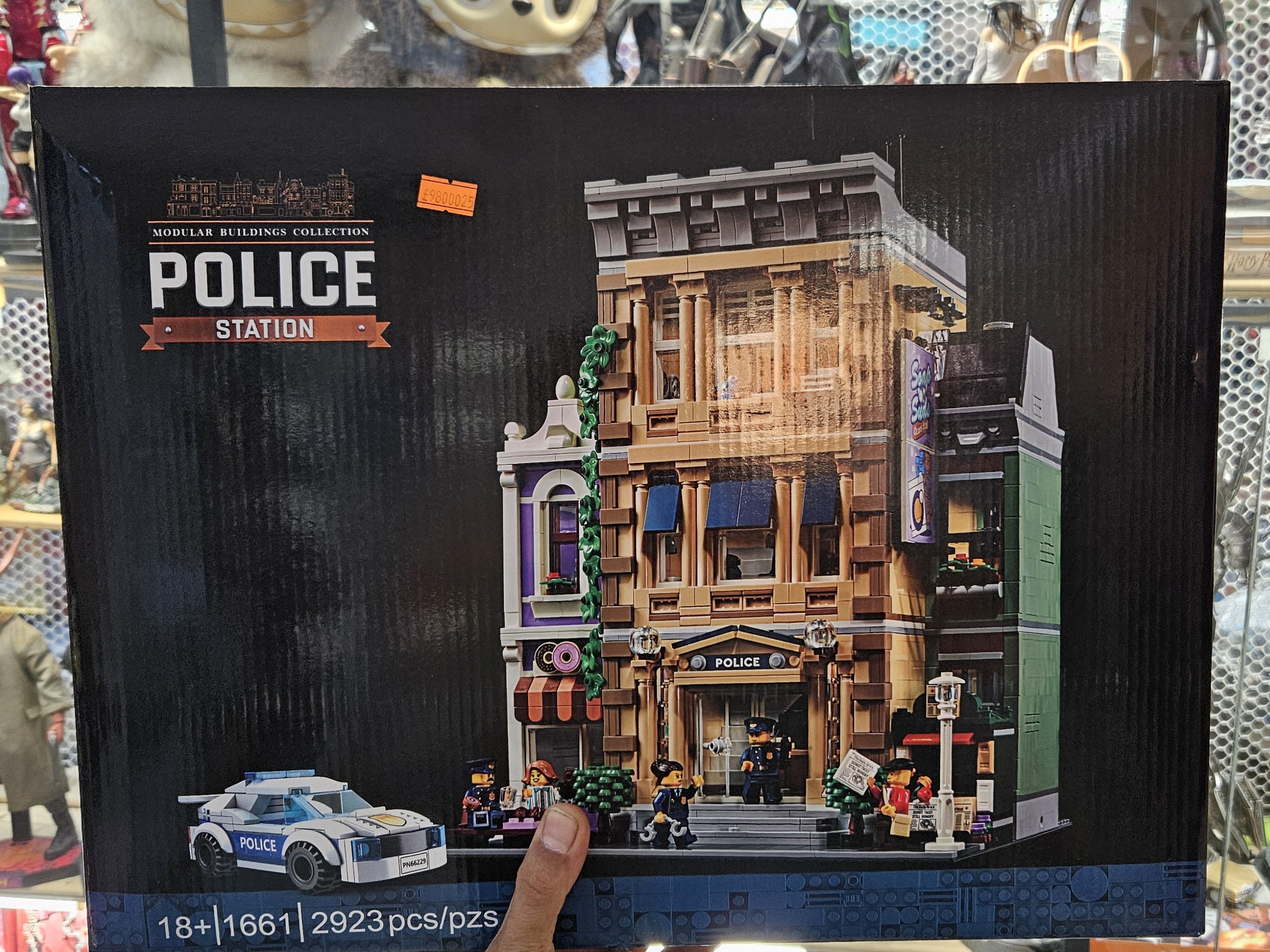 لگو ساختنی مدل ایستگاه پلیس 2923 قطعه آیتم 0287