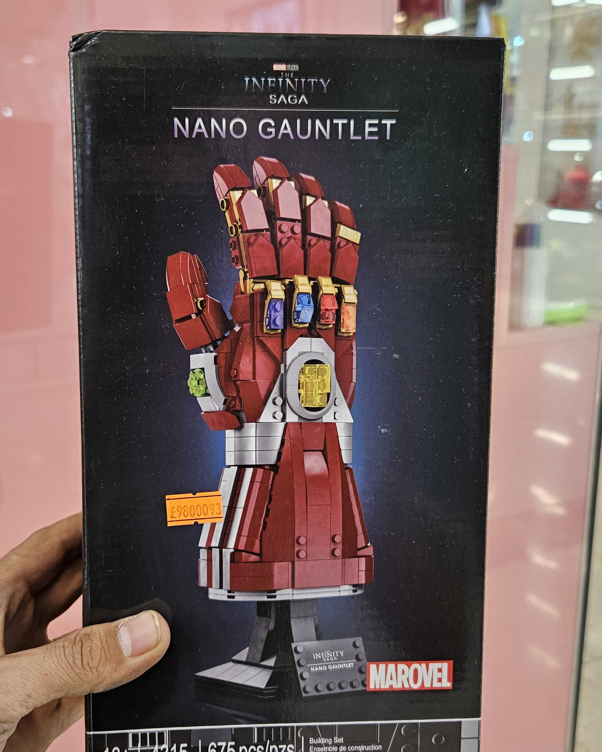لگو دستکش نانو آهنی مارول آیرونمن 675 قطعه مدل 4315 Marvel The Nano Infinity Glove Endgame Inspired