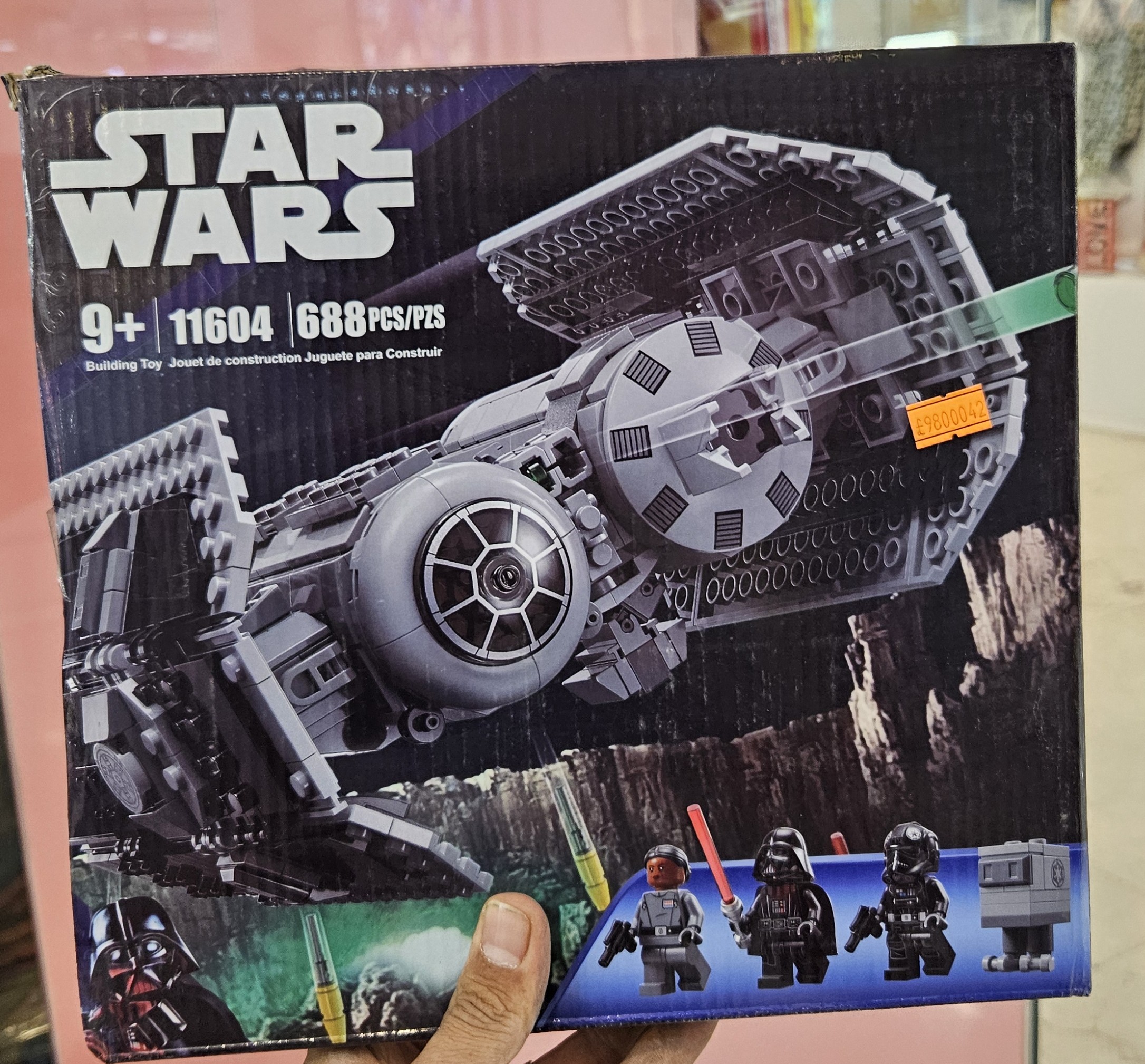 لگو سفینه استاروارز 688 قطعه مدل ۱۱۶۰۴