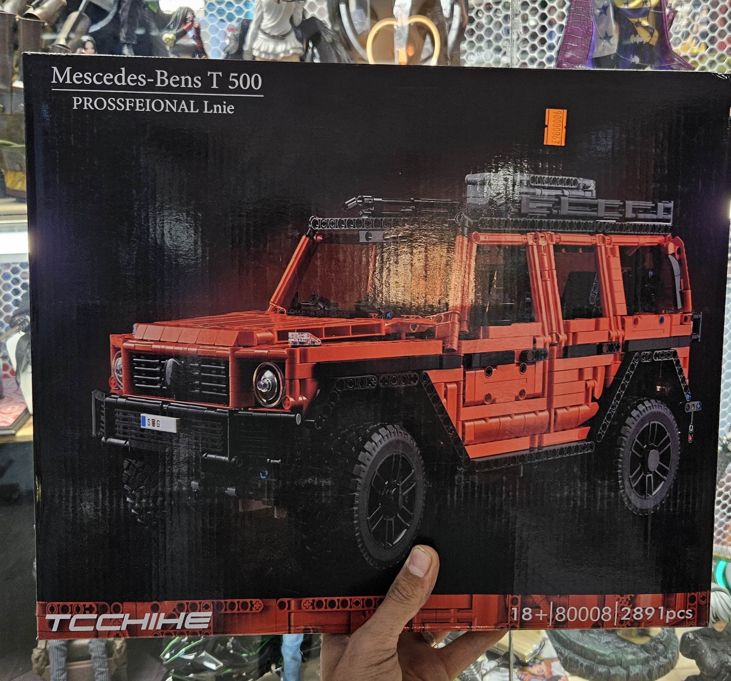 لگو ماشین مرسدس بنز جی کلاس G500 تکنیک 2891 قطعه مدل 80008