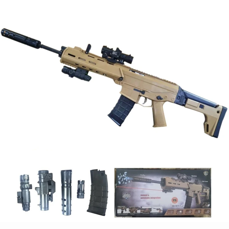 تفنگ رگباری شارژی تیر ژله ای و تک تیر اسکار مدل Scar SG10