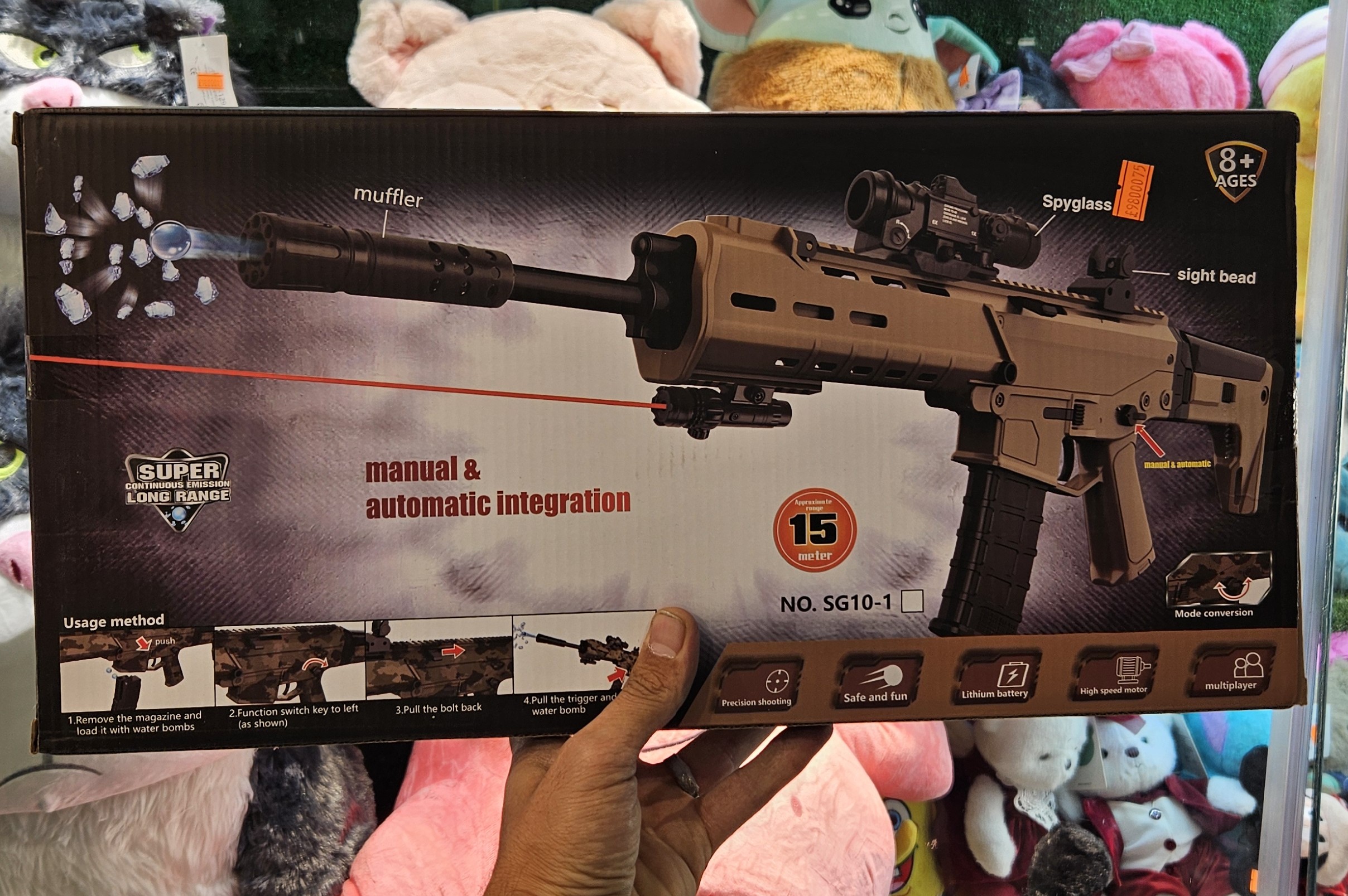 تفنگ رگباری شارژی تیر ژله ای و تک تیر اسکار مدل Scar SG10