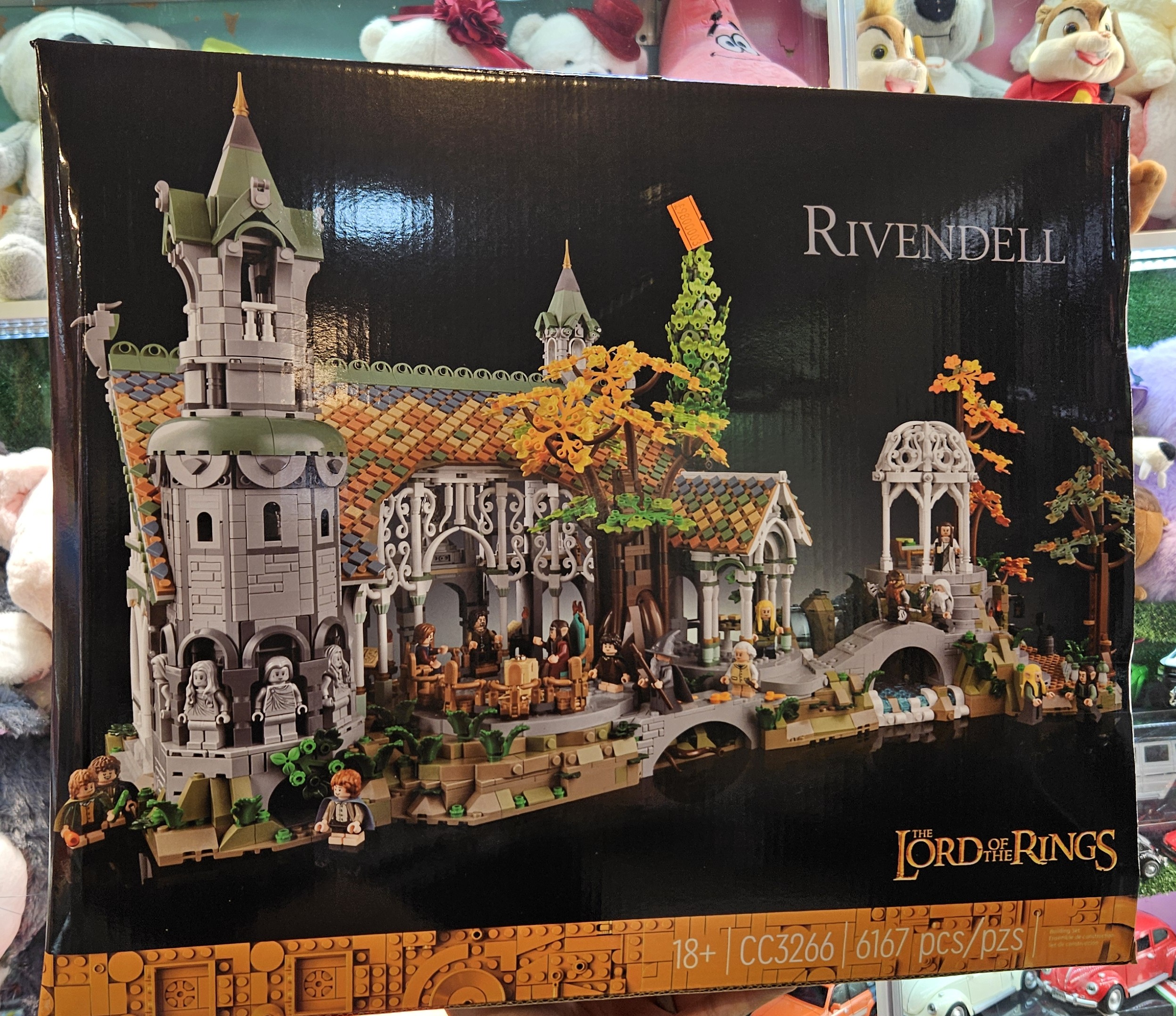 لگو ارباب حلقه ها ریوندل 6167 قطعه مدل 3266