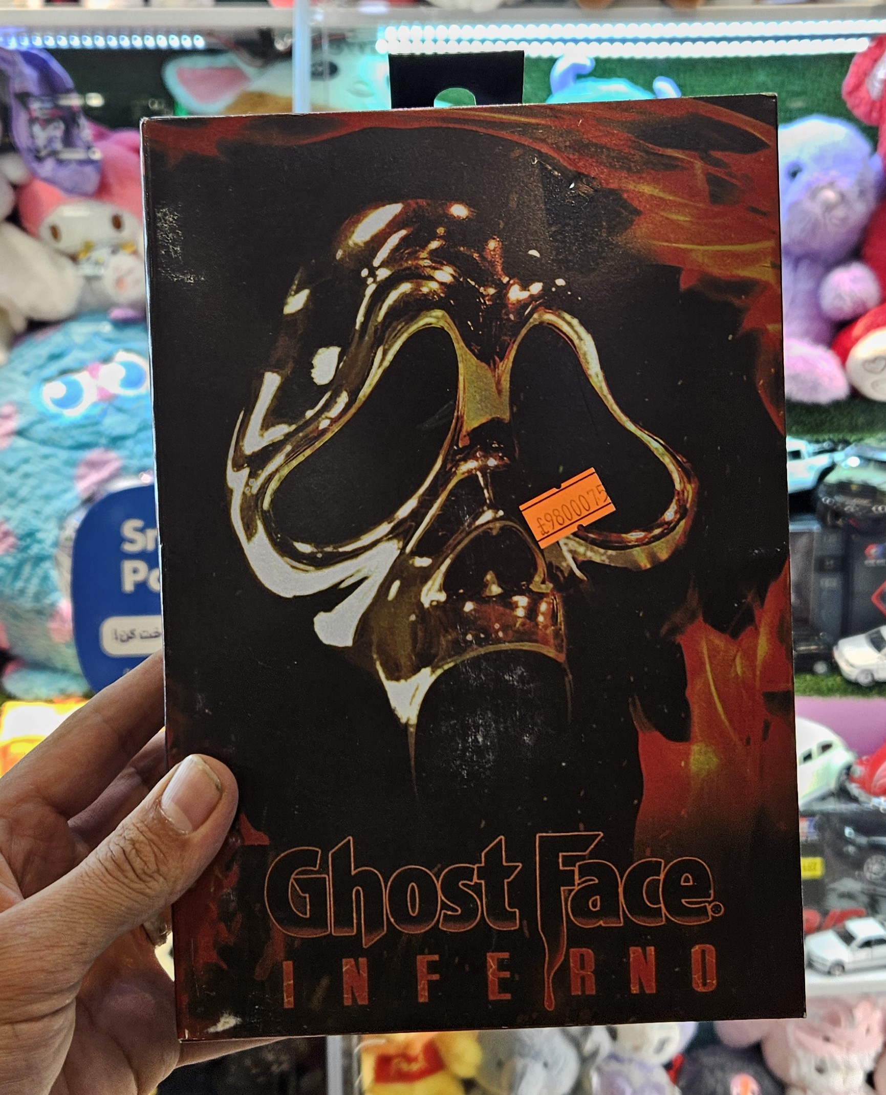 اکشن فیگور گوست فیس جیغ دوزخ نکا مدل Scream Ghostface Inferno NECA