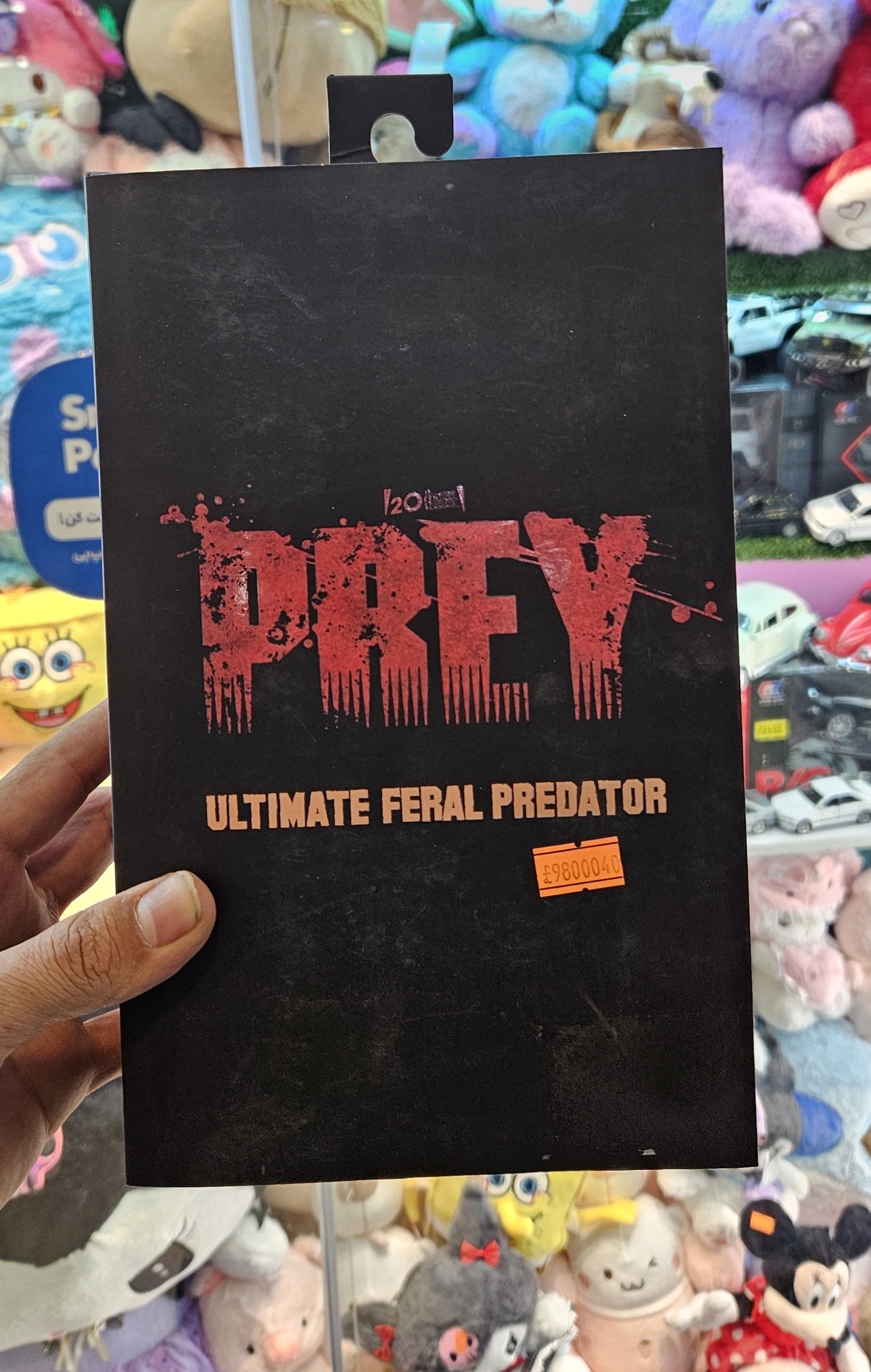 اکشن فیگور شکارچی وحشی پردیتور نسخه 2022 مدل Prey Ultimate Feral Predator 2022 Neca