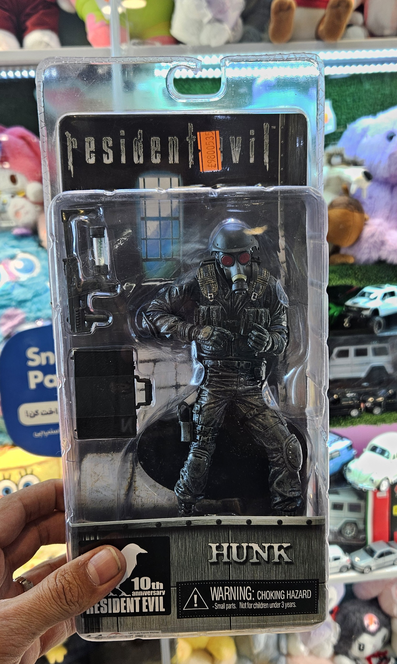 اکشن فیگور هانک رزیدنت اویل 18 سانت نکا مدل Resident Evil Hunk Neca