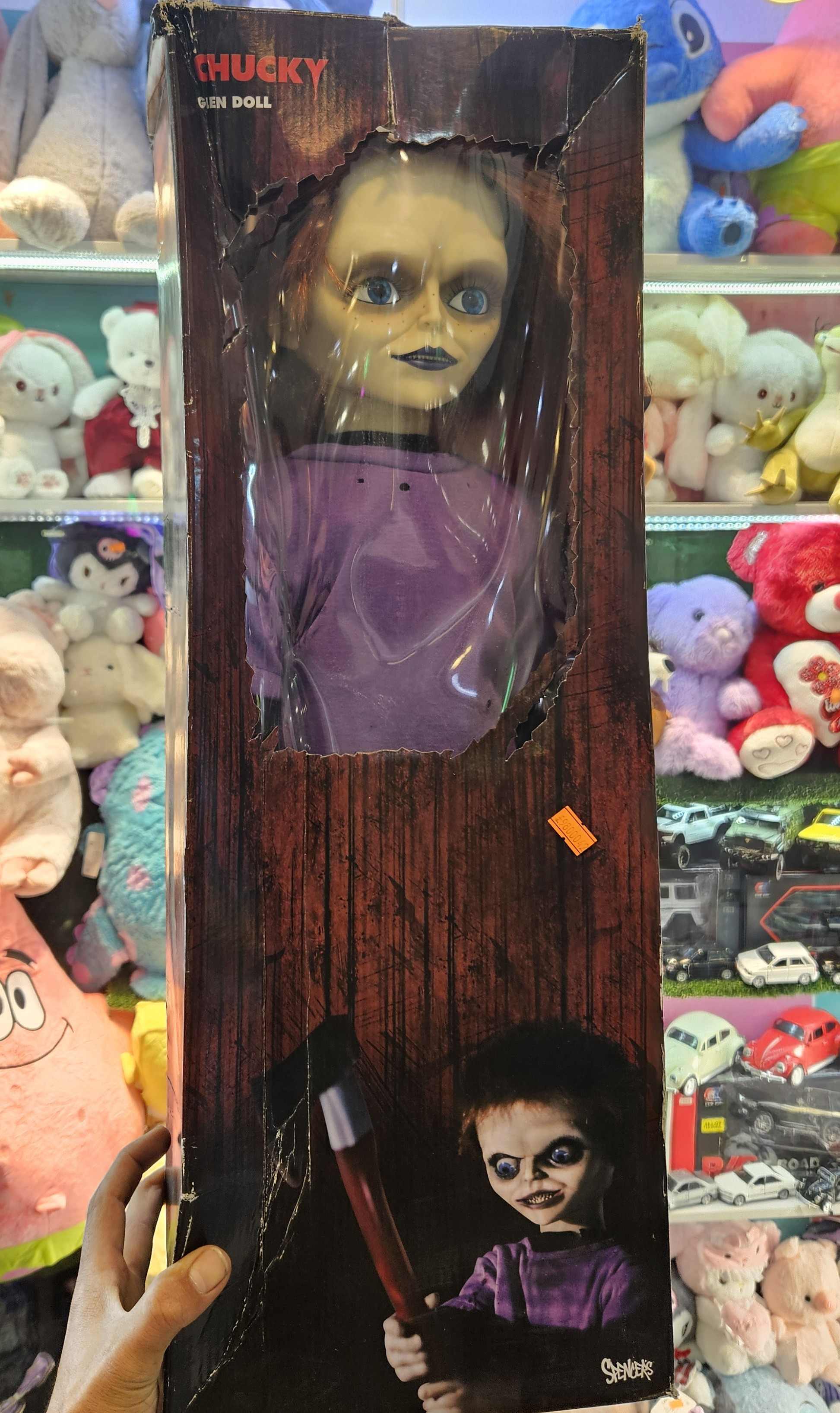 اکشن فیگور سید چاکی 85 سانت مدل Seed Of Chucky Glen Doll