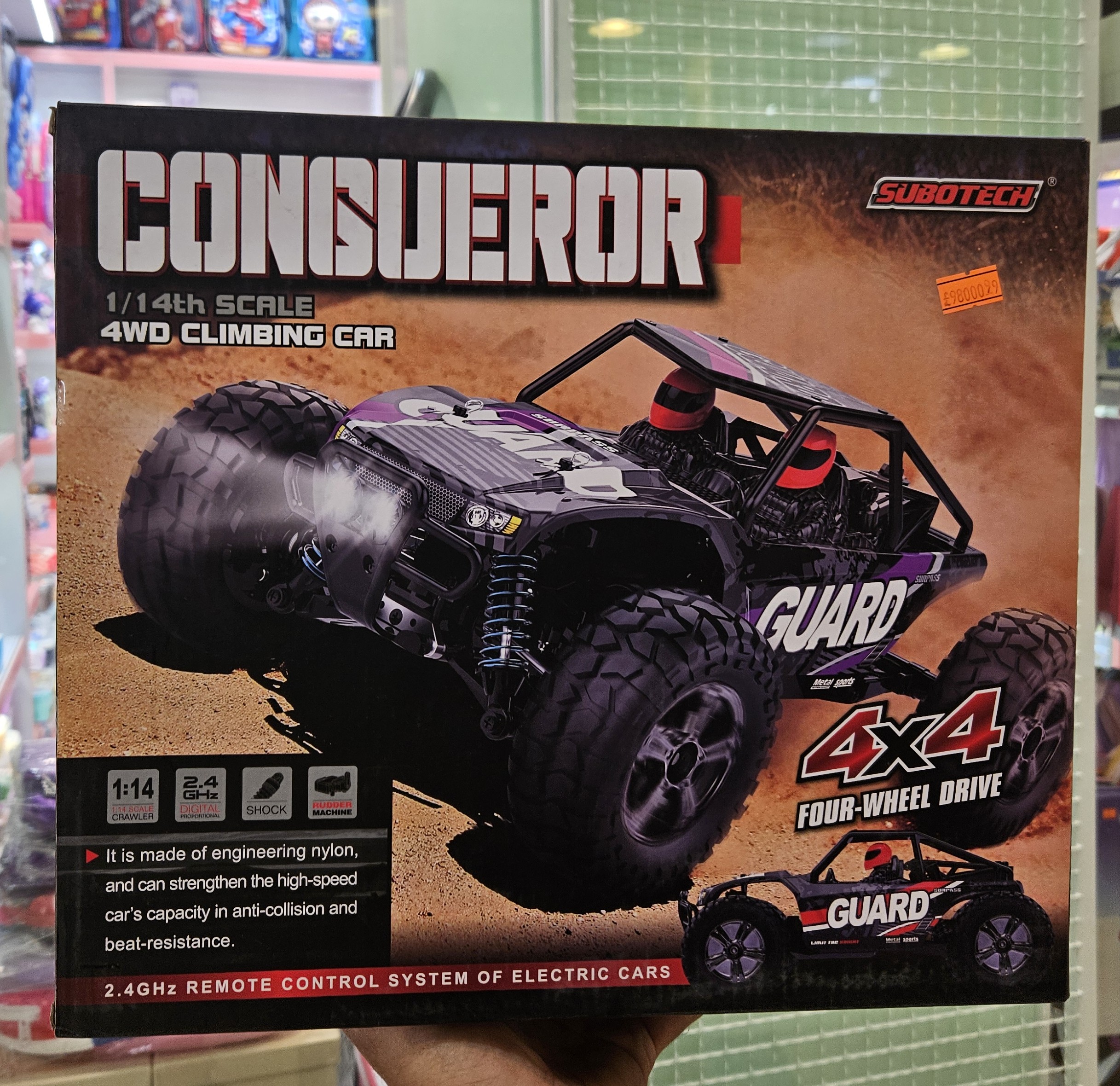 ماشین کنترلی آفرود سرعتی و صخره نورد 46 کیلومتر مدل 1520