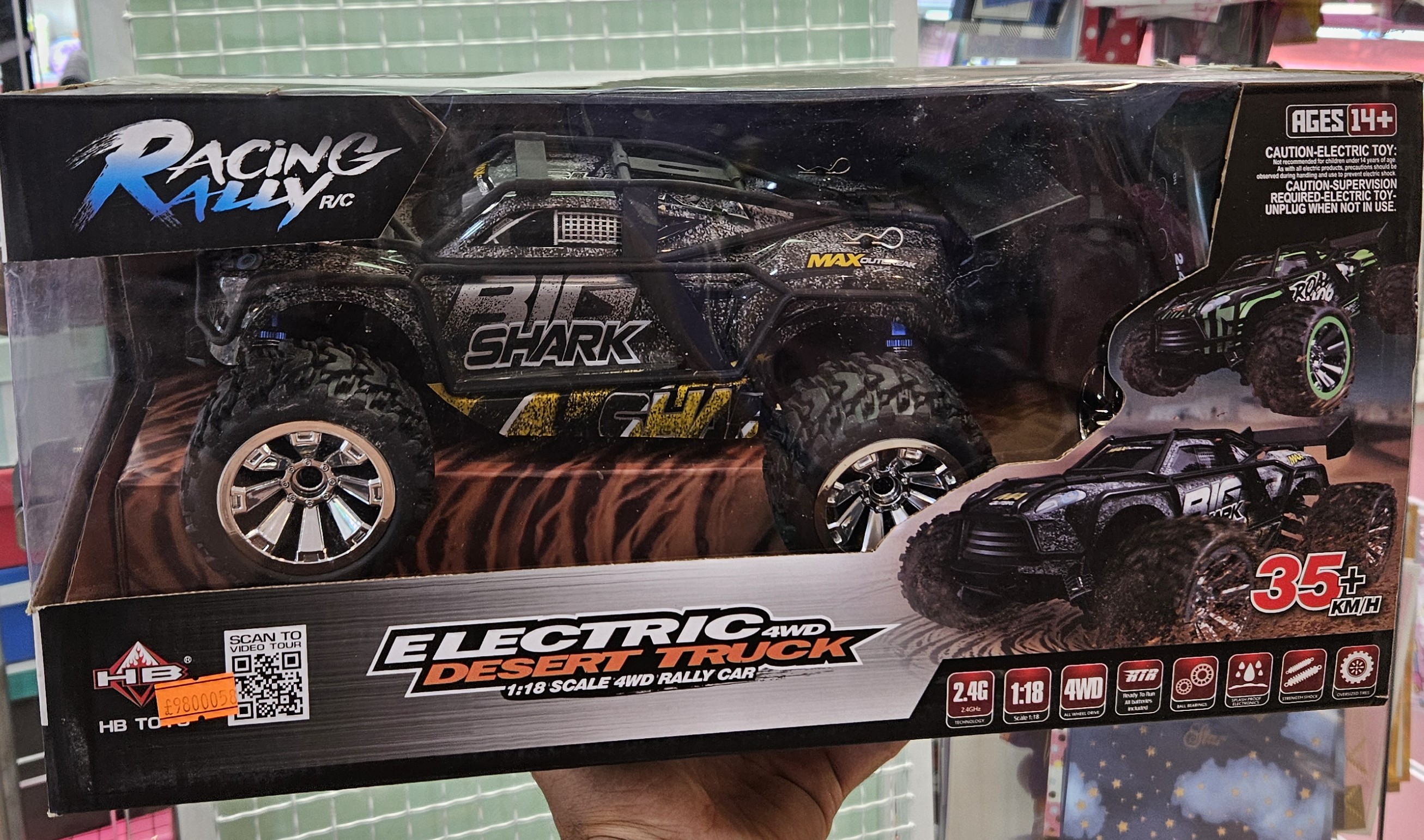 ماشین کنترلی آفرود 35 کیلومتر اچ بی تویز مدل HB 1803