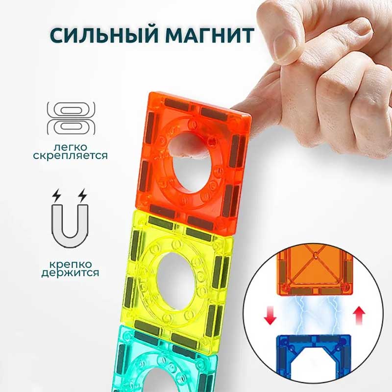 اسباب بازی کاشی های مغناطیسی 109 تکه چرخ و فلک دار