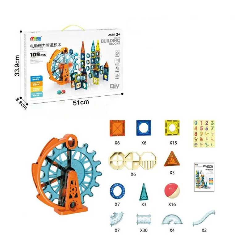 اسباب بازی کاشی های مغناطیسی 109 تکه چرخ و فلک دار