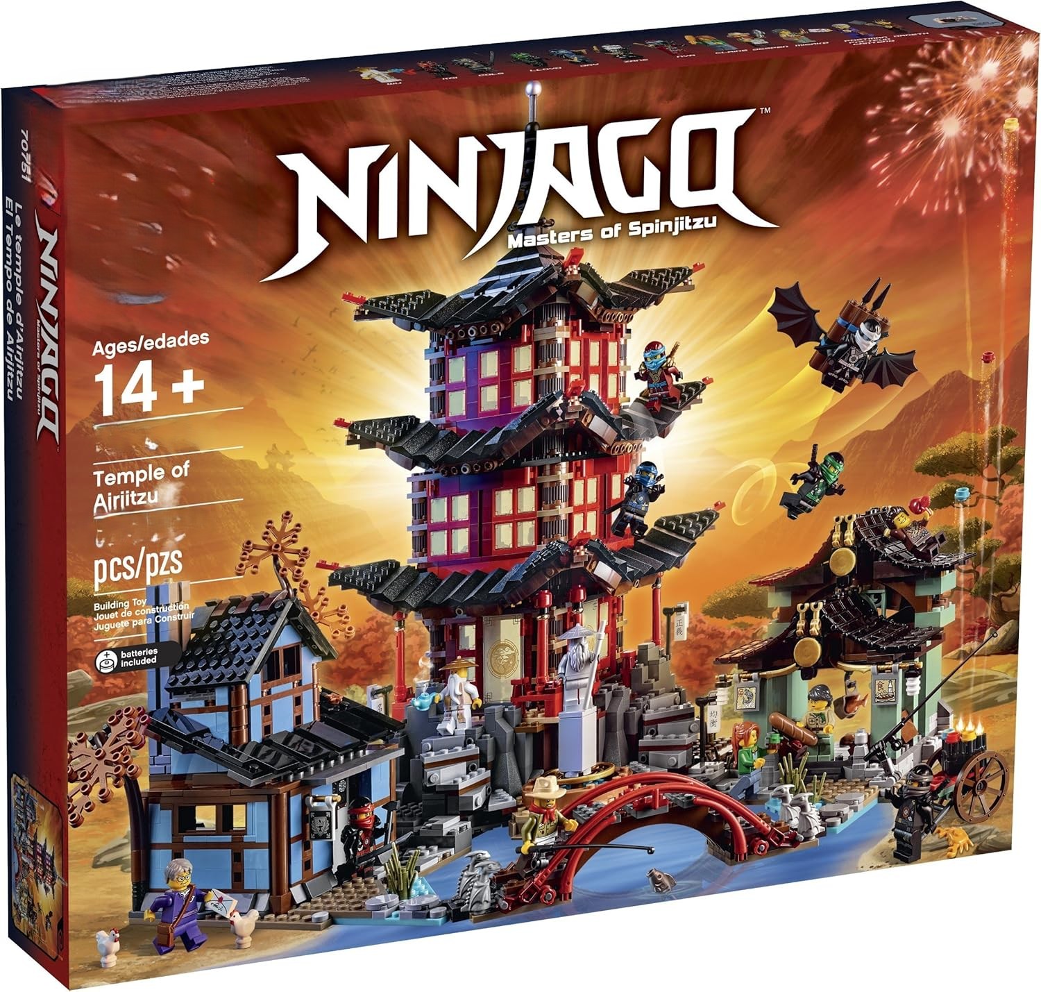 لگو قصر معبد نینجا 2031 قطعه مدل 0427