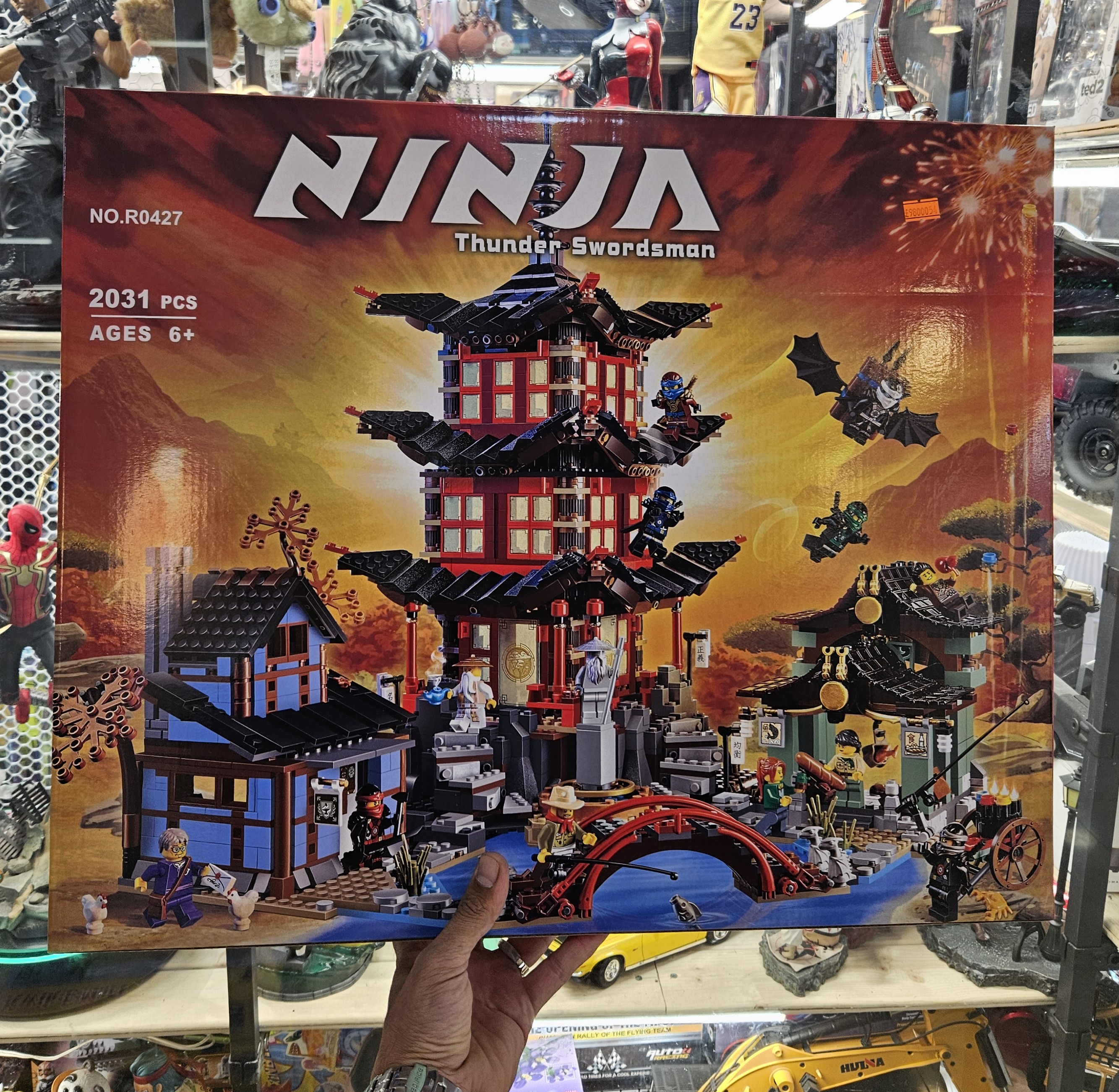 لگو قصر معبد نینجا 2031 قطعه مدل 0427