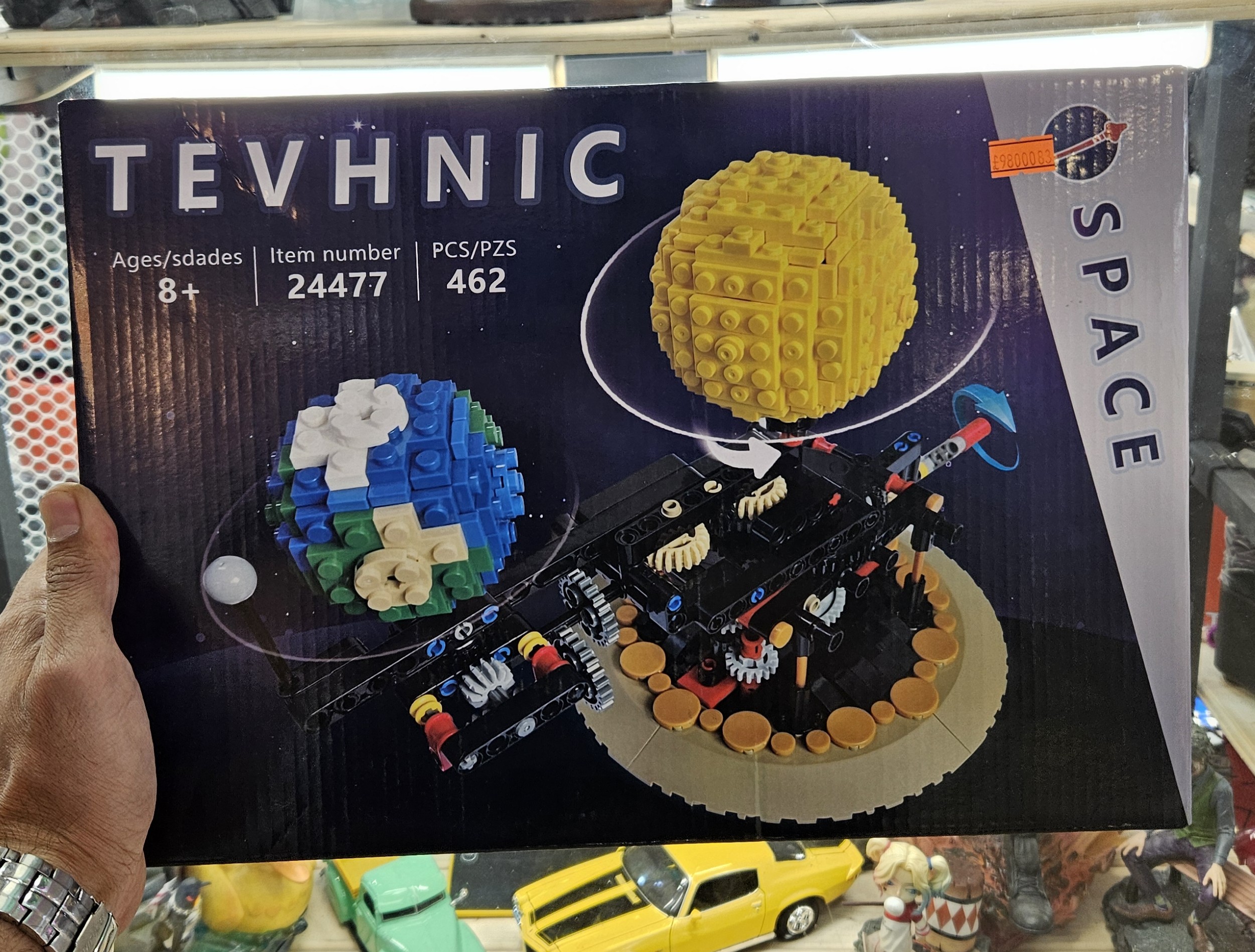 لگو منظومه شمسی کره زمین و خورشید چرخشی 462 قطعه 24477