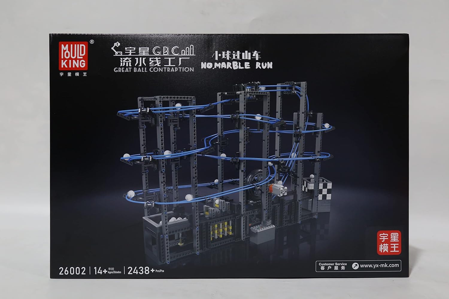 لگو کیت ساخت ترن هوایی مسابقه توپ موتوردار مولدکینگ 2438 قطعه مدل Mouldking Marble Run 26002