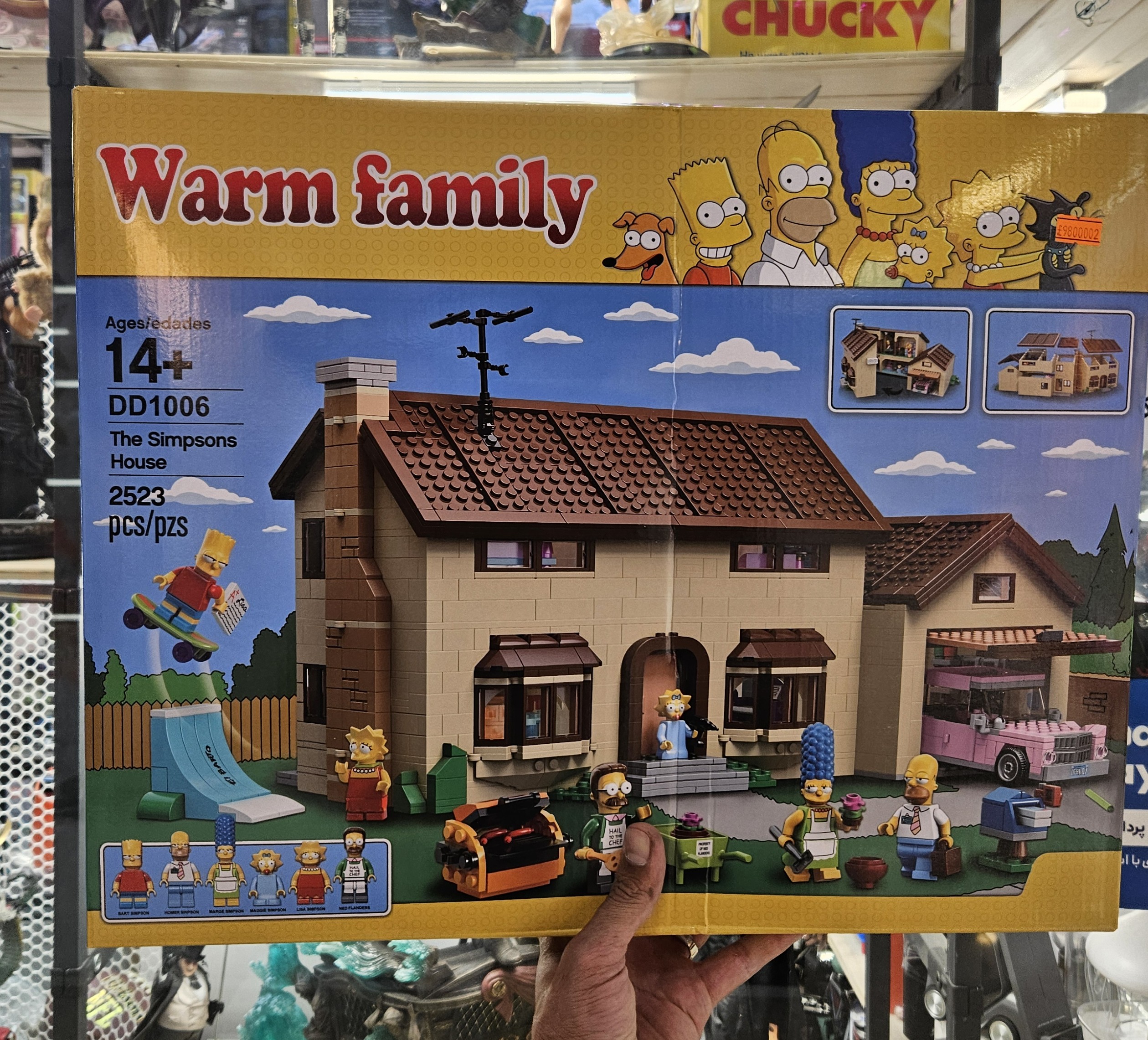 لگو خانه سیمسون ها 2523 قطعه مدل Warm Family 1006