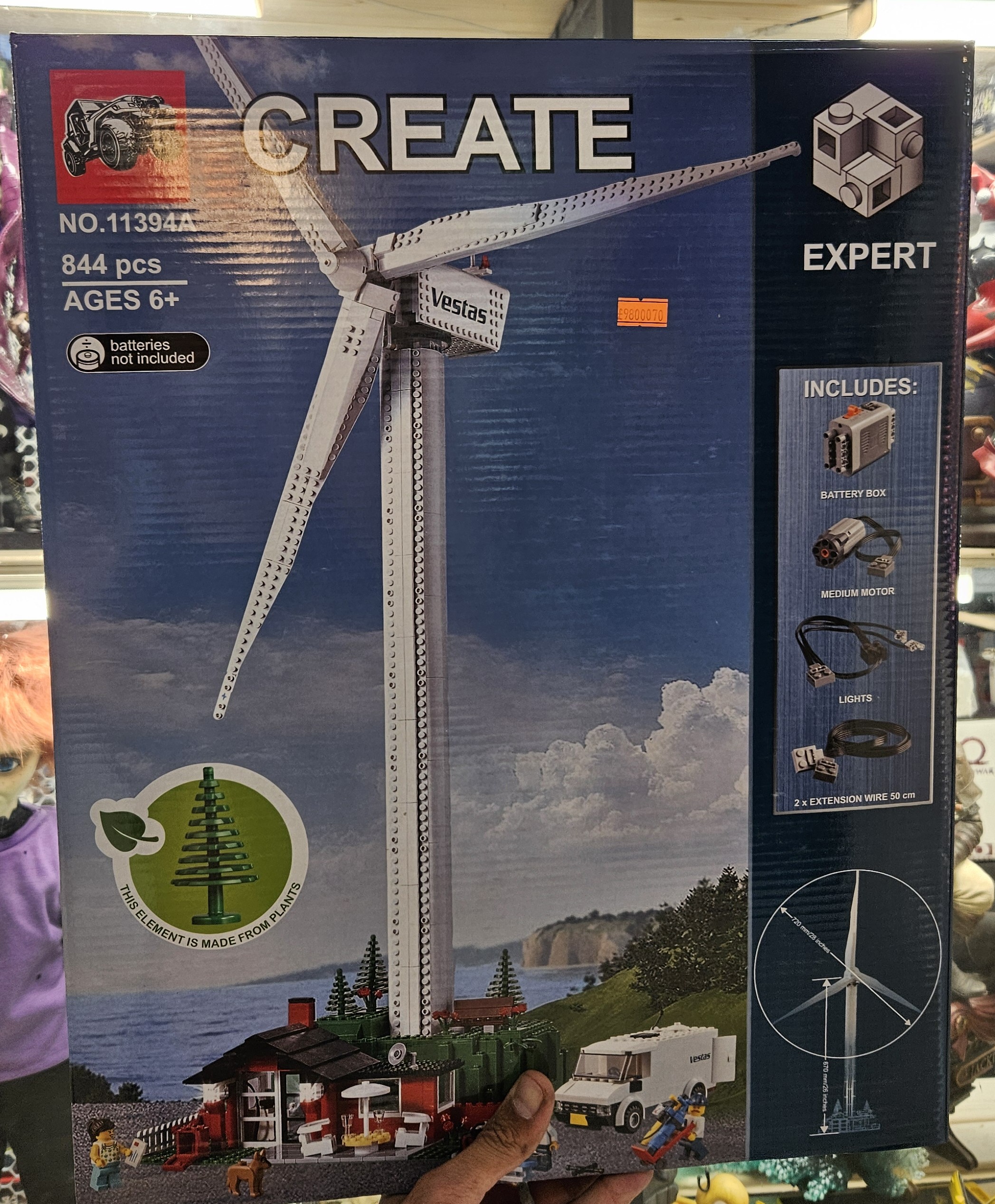 لگو توربین بادی موتوردار 844 قطعه مدل 11394