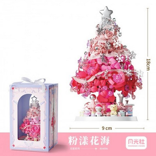 لگو درخت کریسمس صورتی مدل 804008