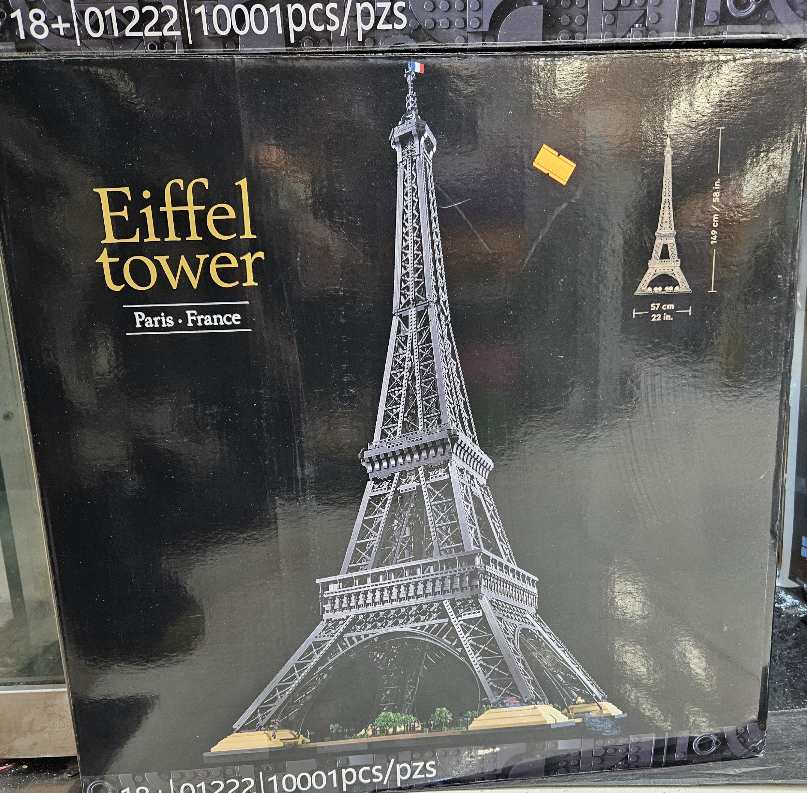 مجموعه ساختنی آیتم 01222 لگو آیکون‌های برج ایفل 10/001 قطعه