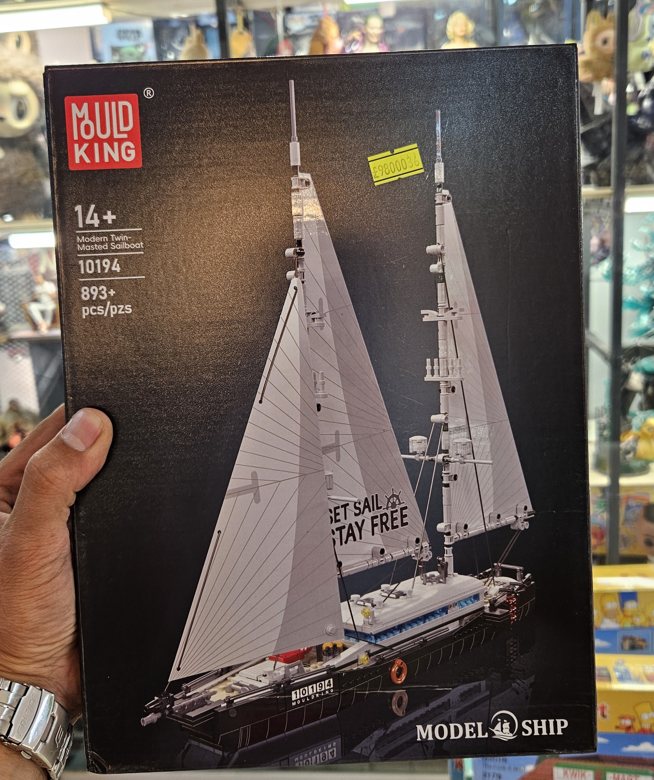 لگو قایق تفریحی بادبان دار 893 قطعه مولدکینگ مدل Mouldking 10194