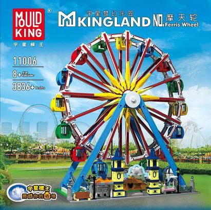 لگو چرخ و فلک شهربازی موتوردار 3836 قطعه مولدکینگ Mouldking 11006