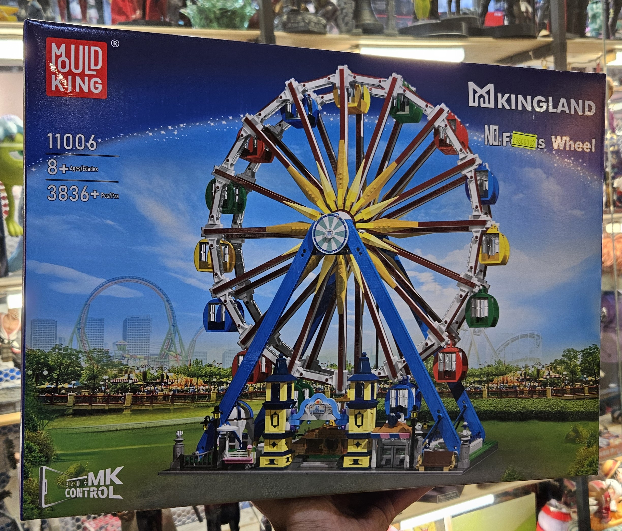 لگو چرخ و فلک شهربازی موتوردار 3836 قطعه مولدکینگ Mouldking 11006